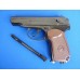 Vzduchová pistole CO2 - Makarov ráže 4,5mm